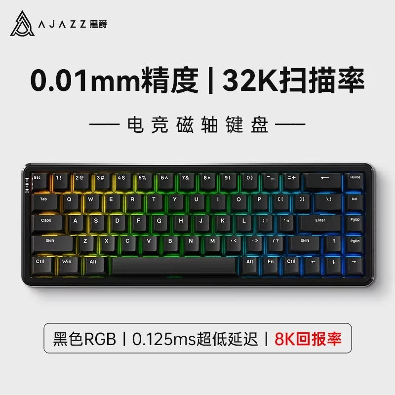 Ajazz Ak680max Magnetic Switch Keyboard Wired 68Keys E-Sports Game 8k Return Rate PC Office Game Mechanical Keyboard Custom Gift