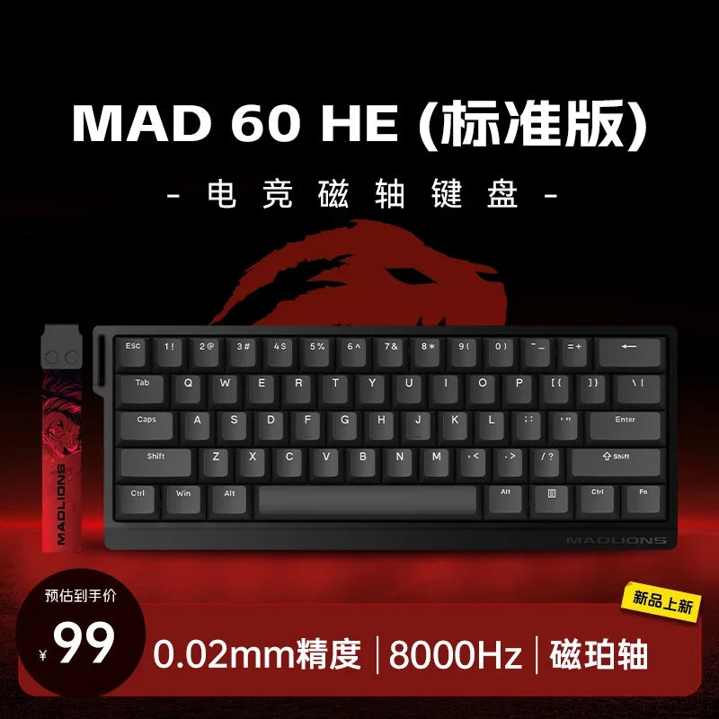 MADLIONS MAD 60/68HE Gaming Magnetic Switch Keyboard Wired Key Web Drive Custom 8K 61/68 Return RT Adjustable Keystroke Hot Swap