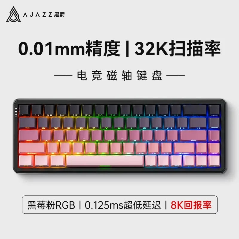 Ajazz Ak680max Magnetic Switch Keyboard Wired 68Keys E-Sports Game 8k Return Rate PC Office Game Mechanical Keyboard Custom Gift