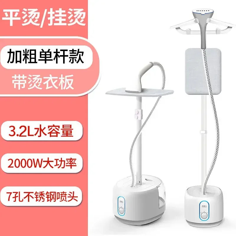 Antarctic hanging ironing machine household steam hand-held iron hanging vertical ironing clothes ironing electric iron 220v