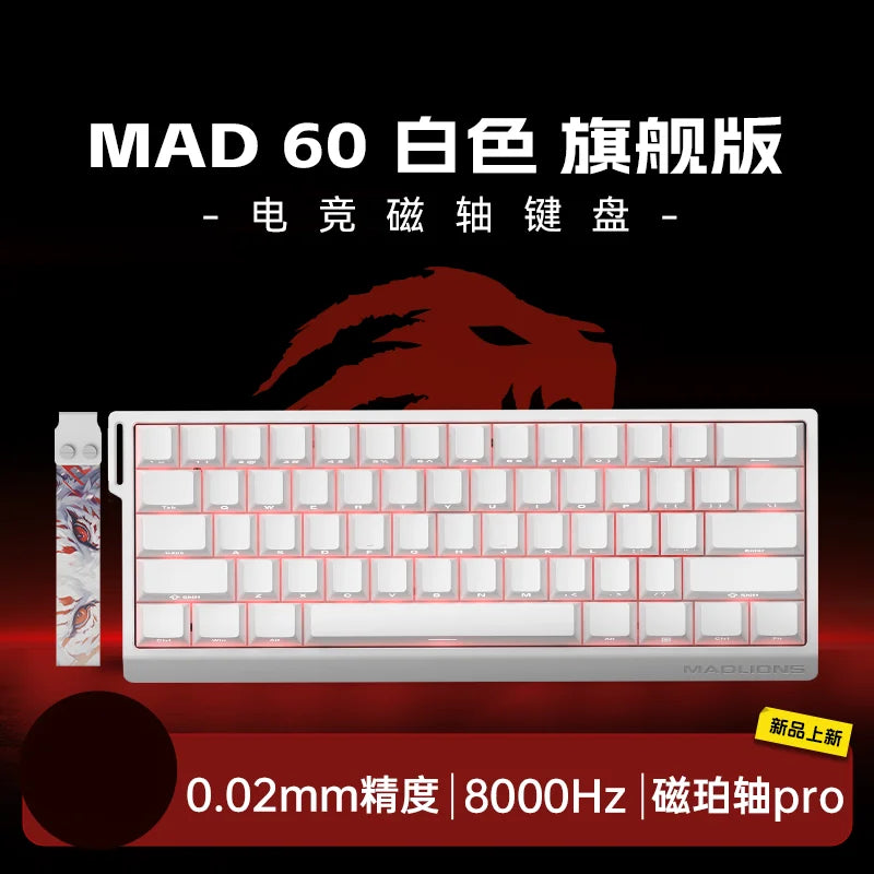 MADCATZ MAD 60HE 68R Magnetic Switch Keyboard MADLIONS Mad60 Gaming Keyboard Rapid Trigger Custom Keyboard PC Gamer Accessories