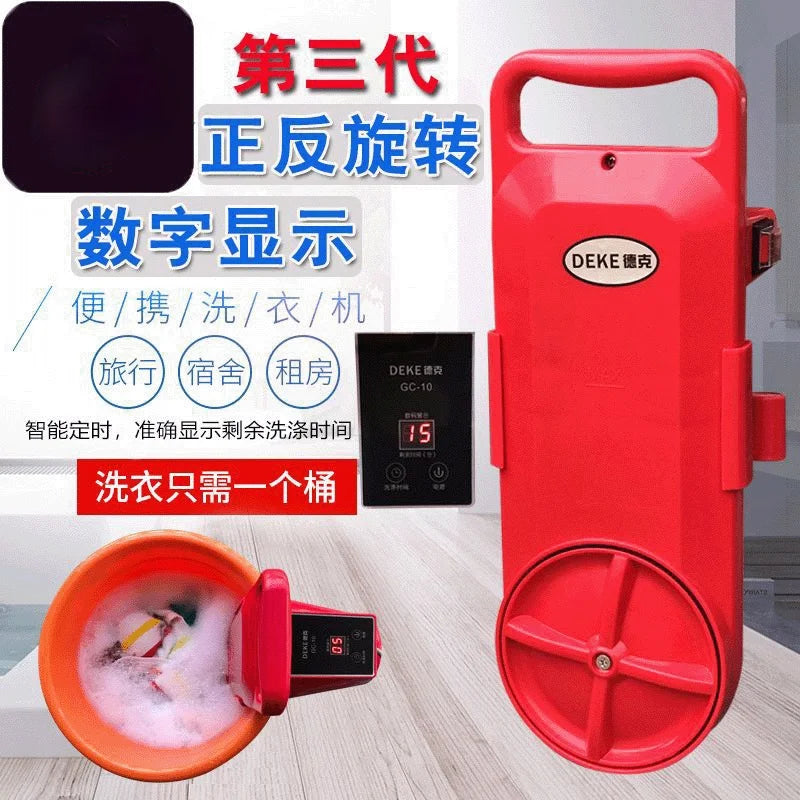 Lazy student dormitory washing machine portable washing machine portable mini convenient travel socks washing machine