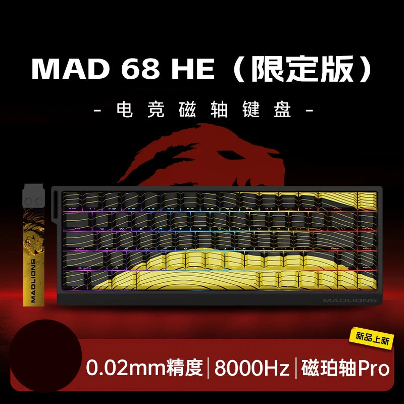 MADCATZ MAD 60HE 68R Magnetic Switch Keyboard MADLIONS Mad60 Gaming Keyboard Rapid Trigger Custom Keyboard PC Gamer Accessories