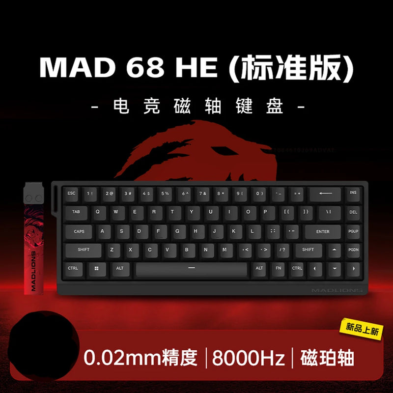 MADLIONS MAD60HE MAD68HE Magnetic Switch Mechanical Keyboard Custom Wired Gaming Keyboard Valorant Gamer Keyboard PC Accessories