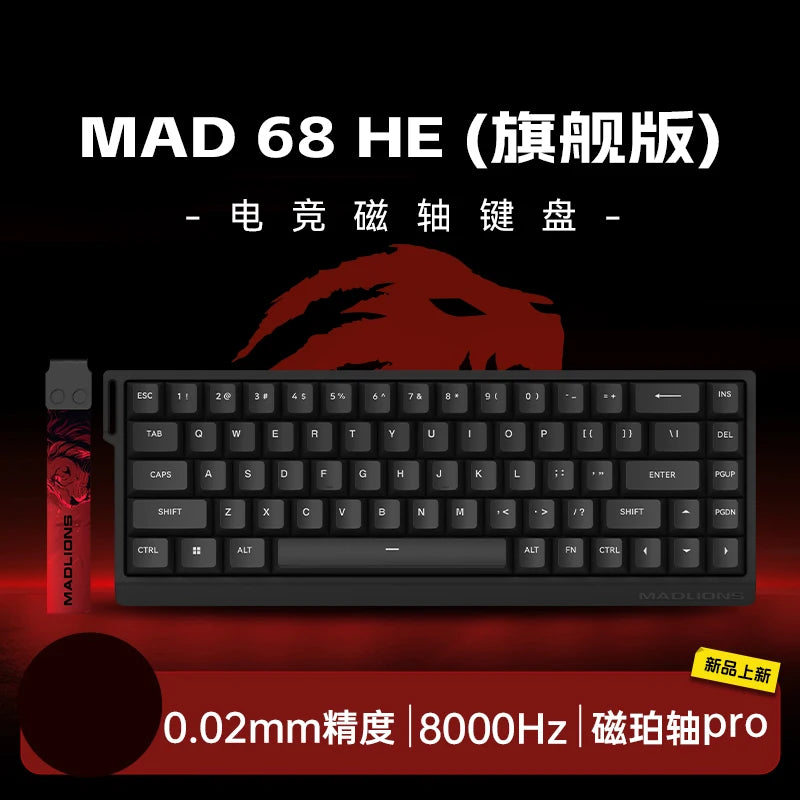 MADCATZ MAD 60HE 68R Magnetic Switch Keyboard MADLIONS Mad60 Gaming Keyboard Rapid Trigger Custom Keyboard PC Gamer Accessories