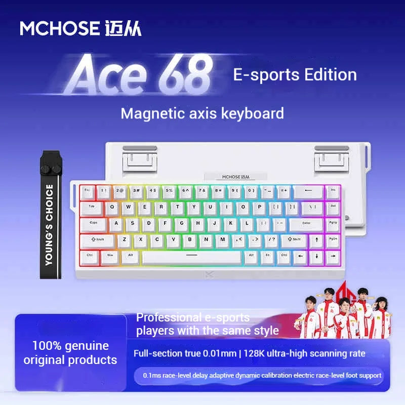 Mchose Ace 60 Pro Valorant Magnetic Mechanical Keyboard Esports Game Performance Beast 0.02mm Accuracy 0.125ms Delay  Fury Mode