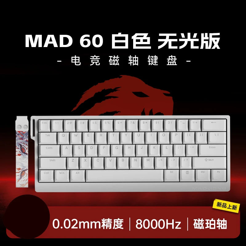 MADCATZ MAD 60HE 68R Magnetic Switch Keyboard MADLIONS Mad60 Gaming Keyboard Rapid Trigger Custom Keyboard PC Gamer Accessories