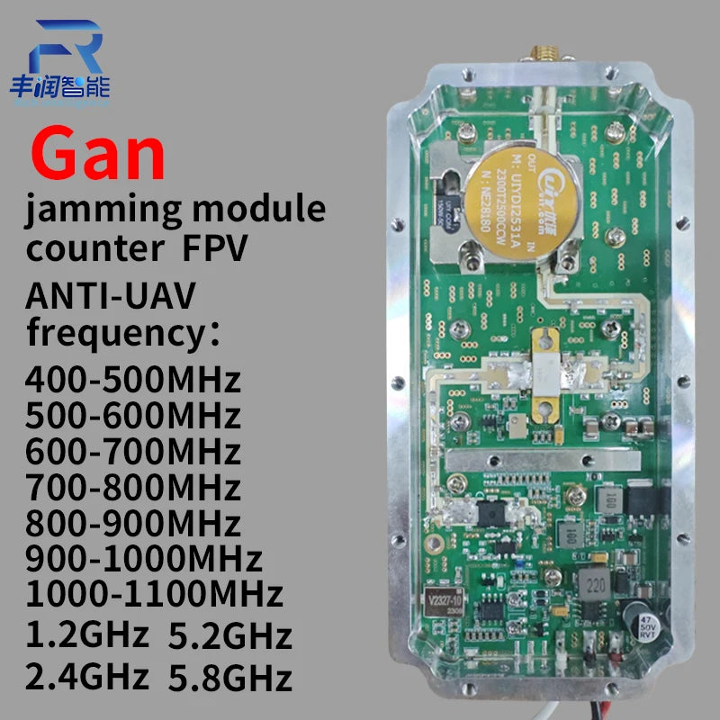 200-300MHz 700-1000 900mhz 50W GaN jamming drone counter module for anti drone system UAV autel fpv 300-400MHz circulator JAM