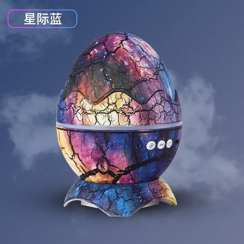 Dinosaur Eggshell Galaxy Projector Starry Sky Night Light Bluetooth Speaker Cute Game Room Decoration Children's Gift LED Nebula