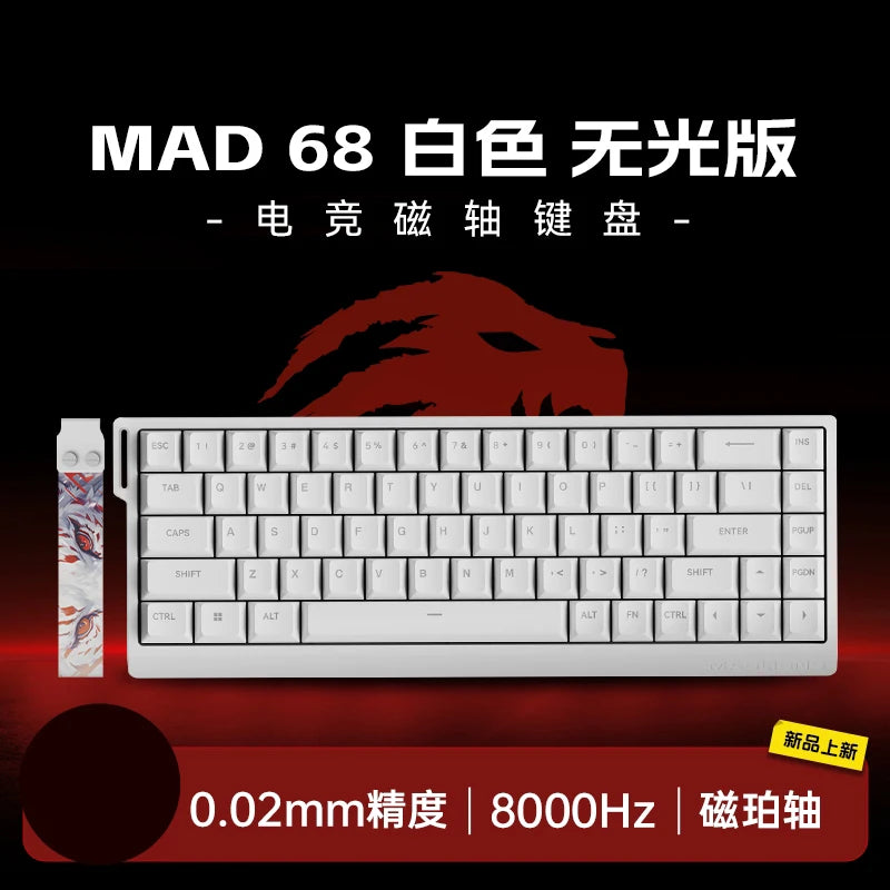 MADCATZ MAD 60HE 68R Magnetic Switch Keyboard MADLIONS Mad60 Gaming Keyboard Rapid Trigger Custom Keyboard PC Gamer Accessories