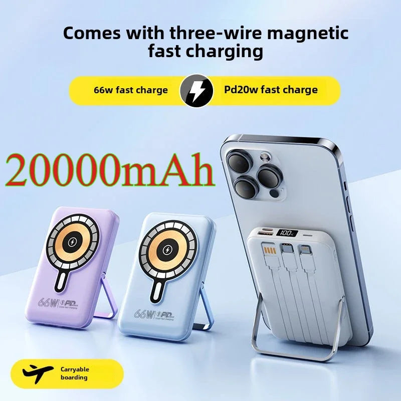 Super Fast Charging 66W Wireless Magnetic Power Bank with 20000mAh Built-in Cable and Large Capacity Suitable for Huawei Android