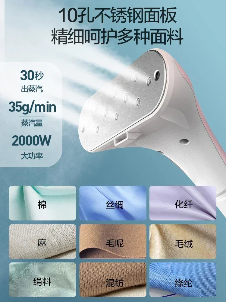 Haier Garment Ironing Machine Home Handheld Steam Iron Vertical Ironing Machine Ironing Clothes Steam Cleaner Machine 220v