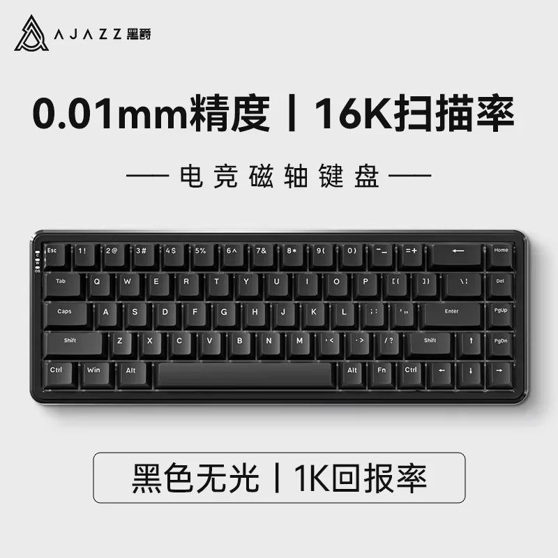 Ajazz Ak680max Magnetic Switch Keyboard Wired 68Keys E-Sports Game 8k Return Rate PC Office Game Mechanical Keyboard Custom Gift