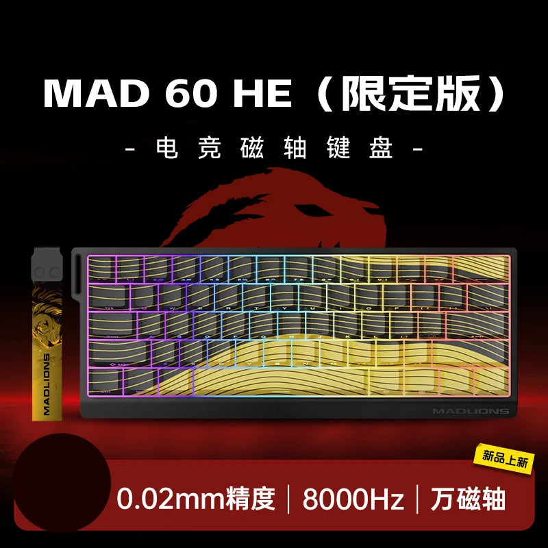 MADCATZ MAD 60HE 68R Magnetic Switch Keyboard MADLIONS Mad60 Gaming Keyboard Rapid Trigger Custom Keyboard PC Gamer Accessories