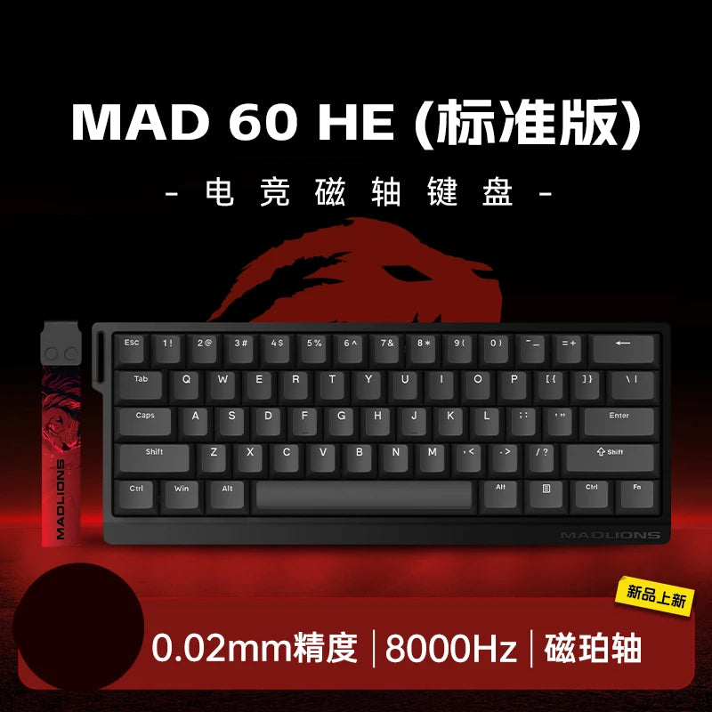 MADCATZ MAD 60HE 68R Magnetic Switch Keyboard MADLIONS Mad60 Gaming Keyboard Rapid Trigger Custom Keyboard PC Gamer Accessories