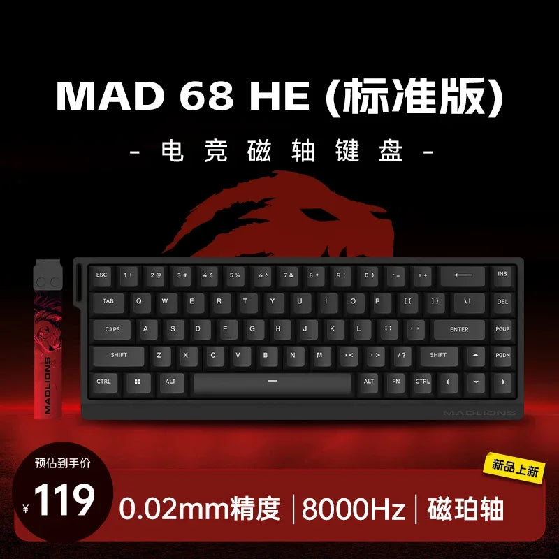 MADLIONS MAD 60/68HE Gaming Magnetic Switch Keyboard Wired Key Web Drive Custom 8K 61/68 Return RT Adjustable Keystroke Hot Swap