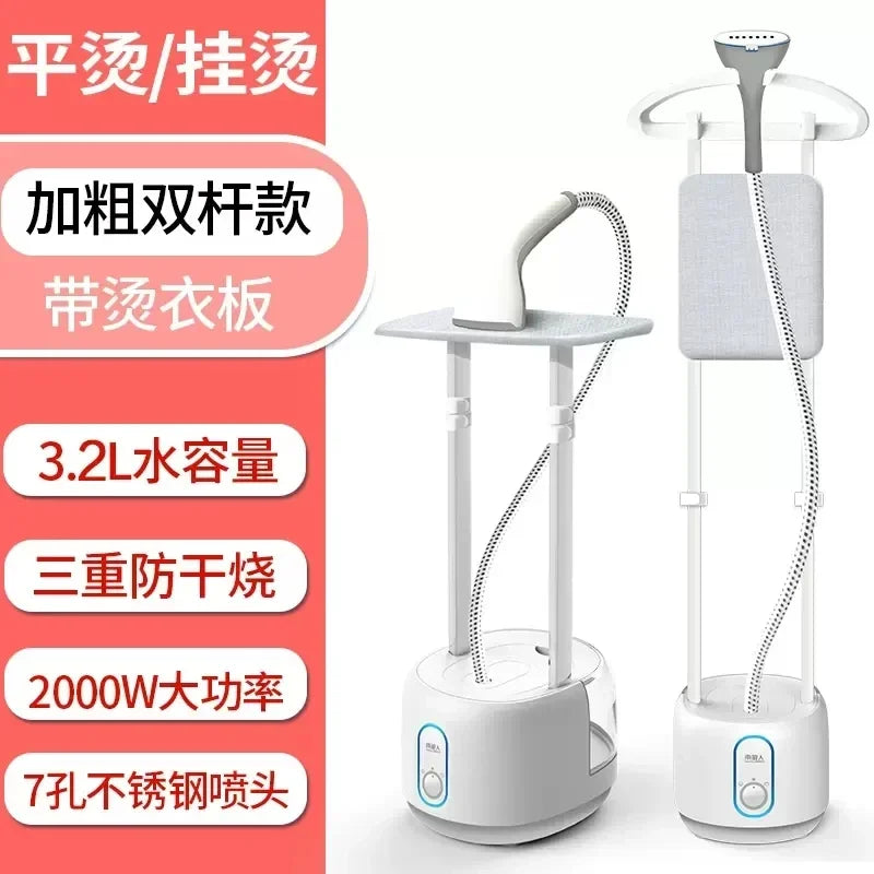 Antarctic hanging ironing machine household steam hand-held iron hanging vertical ironing clothes ironing electric iron 220v