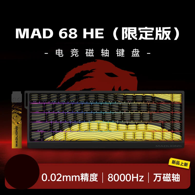 MADCATZ MAD 60HE 68R Magnetic Switch Keyboard MADLIONS Mad60 Gaming Keyboard Rapid Trigger Custom Keyboard PC Gamer Accessories