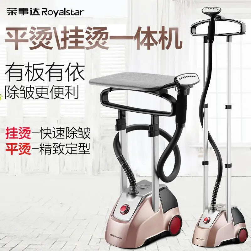 Steam garment steamer household small handheld vertical hanging clothes ironing portable ironing machine electric iron