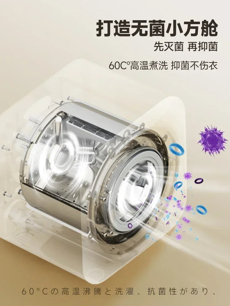 mini fully automatic washing machine Underwear  integrated sock washing machine drum type portable washing machine