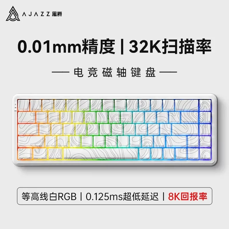 Ajazz Ak680max Magnetic Switch Keyboard Wired 68Keys E-Sports Game 8k Return Rate PC Office Game Mechanical Keyboard Custom Gift