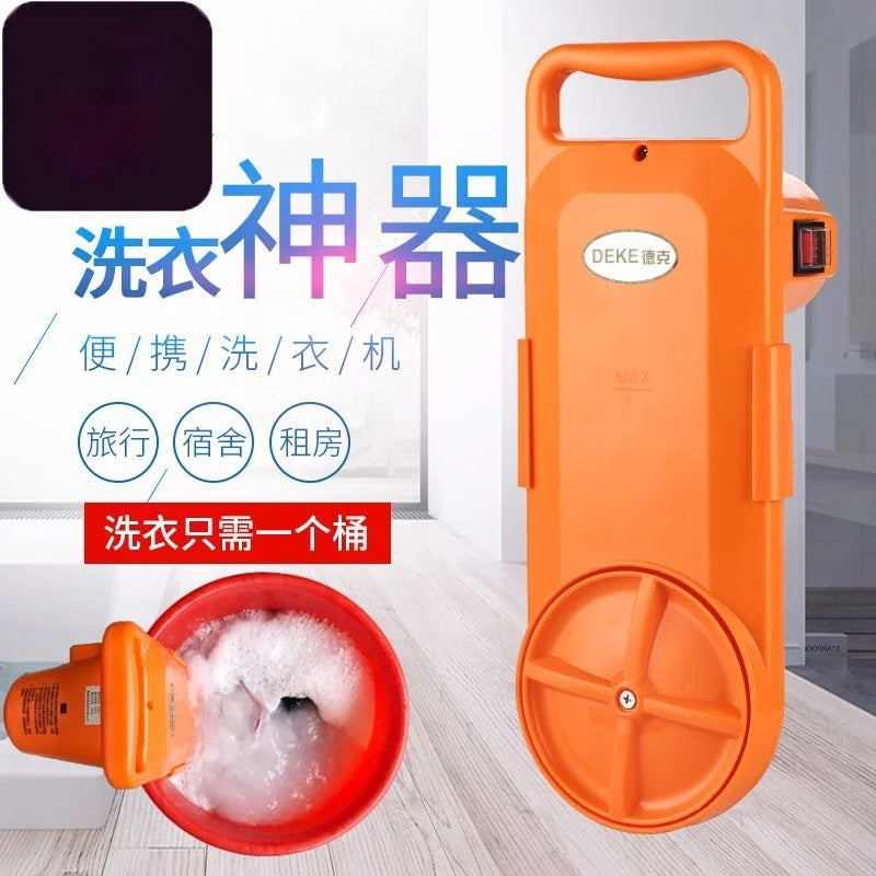 Lazy student dormitory washing machine portable washing machine portable mini convenient travel socks washing machine