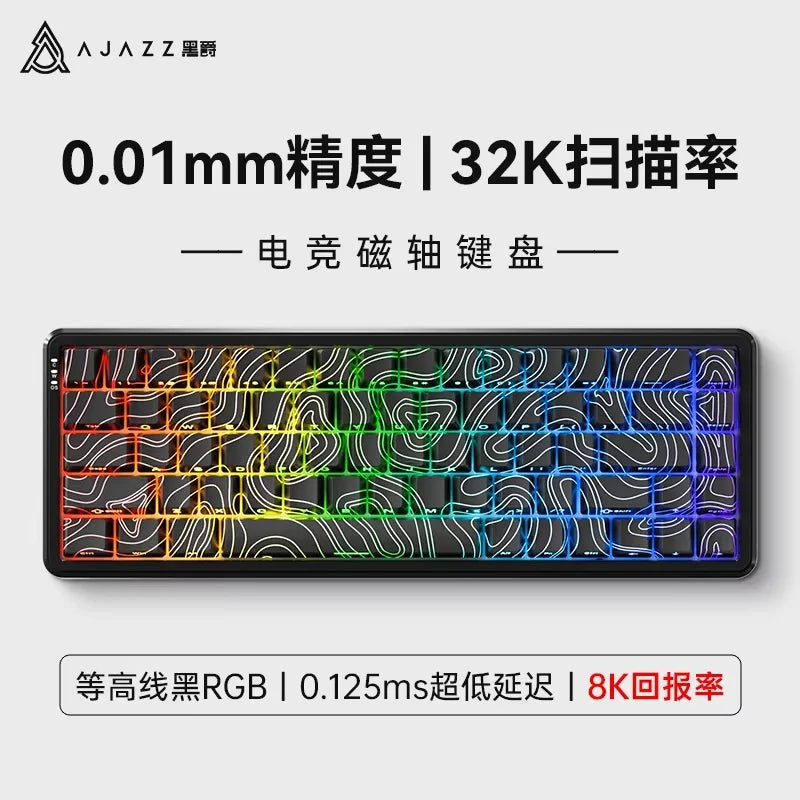 Ajazz Ak680max Magnetic Switch Keyboard Wired 68Keys E-Sports Game 8k Return Rate PC Office Game Mechanical Keyboard Custom Gift